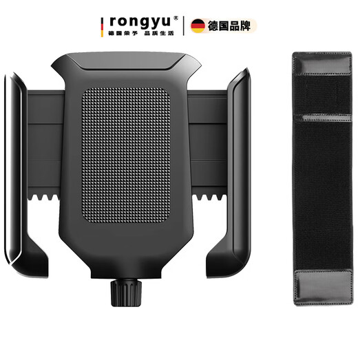Rongyu driver's wrist mobile phone holder wrist strap strap fixed special equipment hanging wrist bag sports arm sleeve running mobile phone bag basic model all-in-one summer model