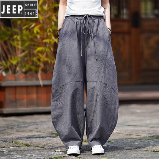 JEEP SPIRIT亚麻弯刀裤男士束脚灯笼裤2025夏季纯色宽松国潮休闲长裤 麻灰色 M 【105-120斤】