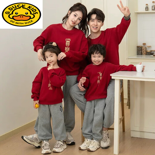 G.duck parent-child clothing autumn and winter clothing family of three or four family clothing mother-child mother-daughter clothing children's red loose round neck sweatshirt red (plus velvet) dad XL size