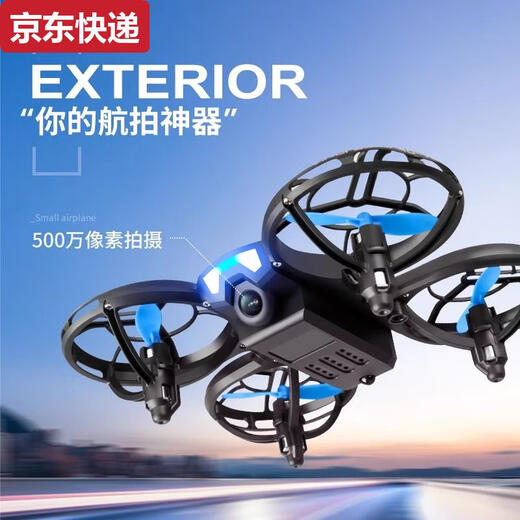 奇立彩迷你无人机航拍遥控飞机儿童感应避障小型四轴飞行器玩具男孩比赛 无航拍-酷炫橙避障手势+遥控双模 畅玩三电续航6000米送配件大礼包