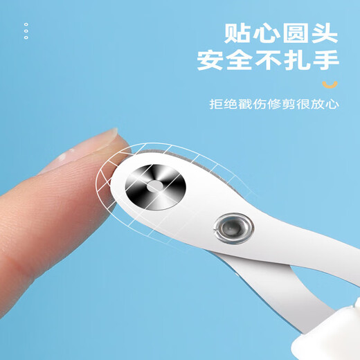 Bei Chuzhong Cat Nail Clippers Pet Dog Nail Clippers Cat Supplies Kitten Special Trimmer Nail Cutting Artifact Non-Porous Model Universal Stainless Steel Pink White for Cats and Dogs No Splits 0 Cuts Precise Trimming to Prevent Cuts