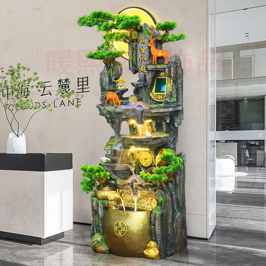 完壮中式假山流水喷泉摆件落地客厅办公茶室生财风水轮高山循环水装饰 9902S小号70CM
