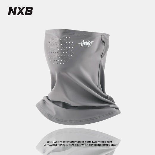 German Ice Silk Sun Protection UV Mask for Men Summer Outdoor Cycling Neck Protector Fishing Breathable Mask Dark Gray One Size