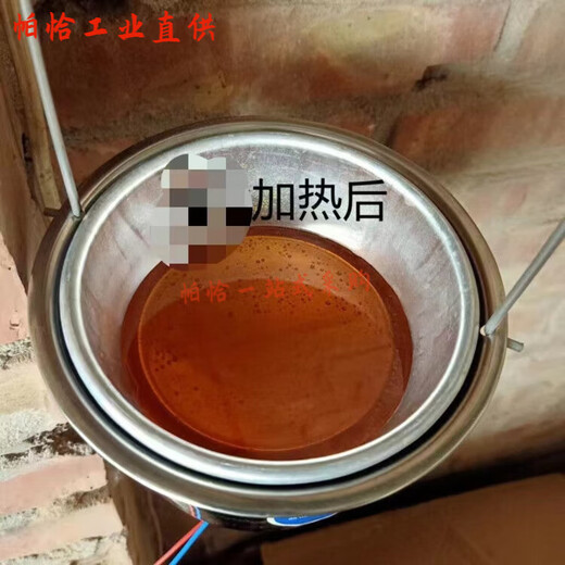 Insect repellent powder, soil improvement, antibacterial, mite removal, itching, scabies elimination, greenhouse fruit tree clearing, garden outdoor insect repellent powder 1 Jin Jin equals 0.5 kg granules