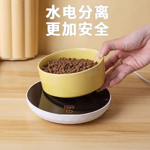 恒温加热宠物猫咪狗狗饮水机自动喂食喝水器保温陶瓷水碗酸奶机 恒温白色直口碗(400毫升)