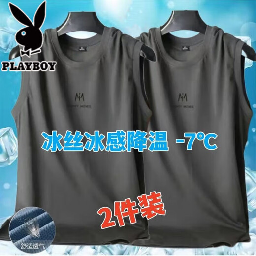 花花公子（PLAYBOY）冰丝背心男士夏季新款速干网眼无袖t恤大码宽松跑步运动外穿坎袖 字母M冰丝背心浅灰+深灰收藏加购 XL 120-135斤