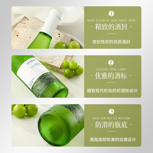 Lusong Deutsch Riesling halbsüß
