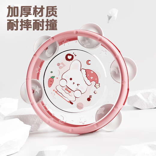 梦多福婴幼儿音乐玩具0-6月新生儿见面礼1岁百天满月生日礼物高档实用 【豪华启蒙10件套】粉萌兔 可啃咬/安抚/抓握男女孩婴幼儿