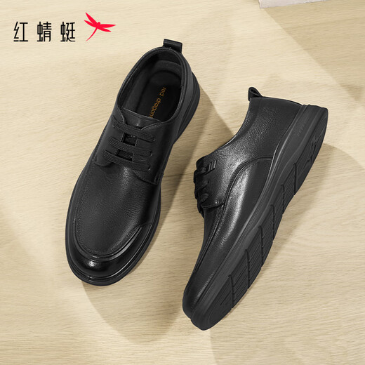 Red Dragonfly Linksmonat Lederschuhe 25 Frühling Herrenschuhe bequeme flache Spitze Herrengeschäft Lederschuhe WTA15052 Schwarz 38