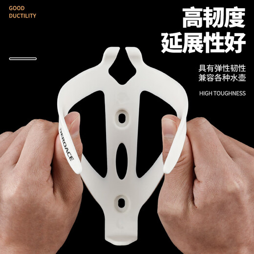 Xide Sheng suitable for bicycle water bottle rack water bottle rack mountain road bike water release bracket water cup rack folding bike riding equipment Vibrant Lime water bottle rack + water bottle 650ML