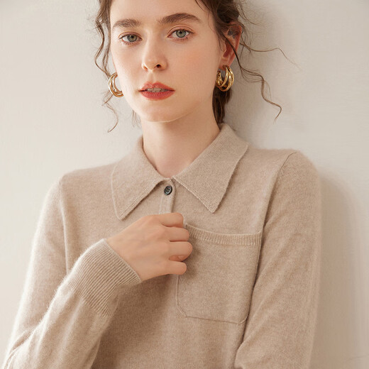 SENLIYA international light luxury high-end cashmere sweater 24 lapels with pockets cashmere sweater for women solid color sweater knitted wool bottoming sweater green velvet beige S 90-105Jin Jin is equal to 0.5 kg