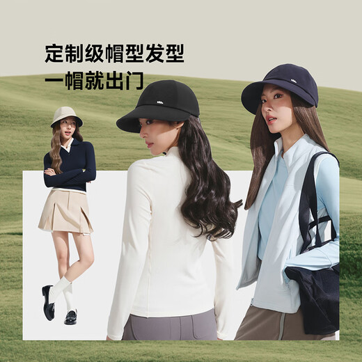 Beneunder sun hat women's sun hat 25 new detachable hair protection wig hat long straight hair peaked hat sun hat fashion