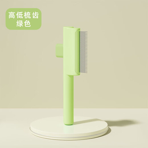 Crazy owner’s flea comb, dense-toothed comb for cats, straight row, dog-specific pet steel comb to remove lice and flea comb, row comb for long hair