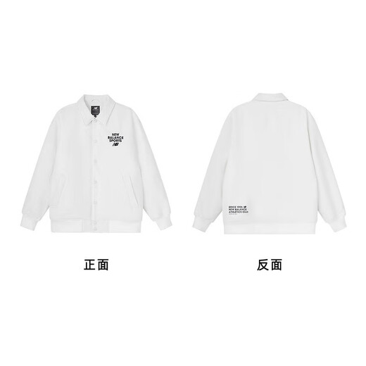 
NEW BALANCENB official men's and women's cotton jacket casual versatile sports jacket jacket 5QD12083 ivory white L