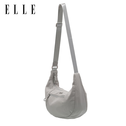 Elle Croissant Fashion Bag Сумка женская сумка для плеча на плечо.