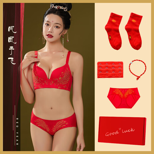 维多利亚的格调本命年结婚红色内衣女刺绣无钢圈防下垂收副乳聚拢上托文胸罩套装 6624【单件文胸无礼盒】 70B