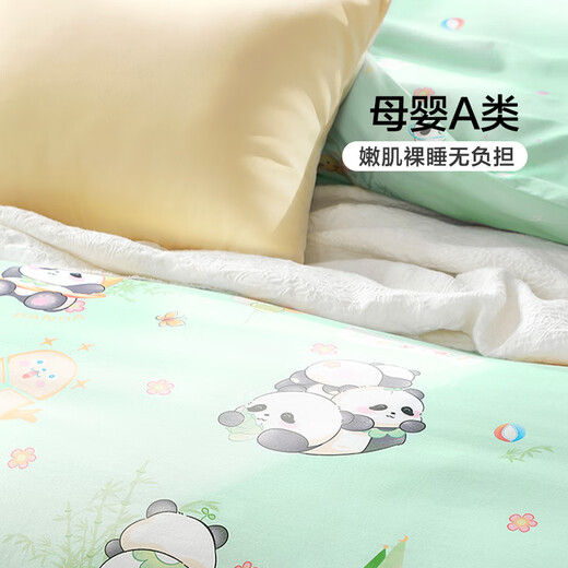 Fuanna Children's Kindergarten Quilt Cover Class A 100% Cotton Single Piece Quilt Cover Sheet Green 0.9 Meter Bed 120*150cm