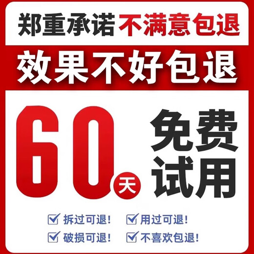 Huoxiang Zhengqi Aquatic Veterinary Liquid for Chickens, Ducks, Cattle, Sheep, Pigs and Dogs to Prevent Stress and Heatstroke, Cooling, Clearing and Detoxifying Oral Liquid, Three Bottles, Buy Two Get One Free