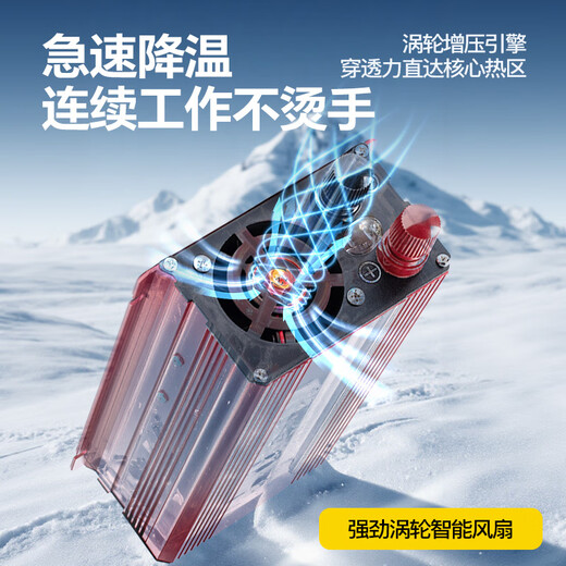 Xianniao car inverter 24V to 220V high power truck pure sine wave tricycle stall power charger