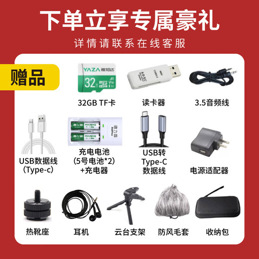 ZOOM H2essential Portable Handheld Multi-Microphone Digital Recorder Mixer SLR Camera Internal Recording Interview Band Ensemble Outdoor Recording Live Podcast