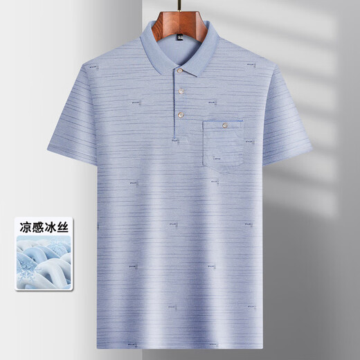 Fat Donglai Daddy's Revers Ice Seide Kurzärärmelte T-Shirt im mittleren Alter im mittleren Alter, der gelegentliche T-Shirt mittleren Alters mit mittleren Alters-Seiden mit 9855 Grauer Tasche M 48/165
