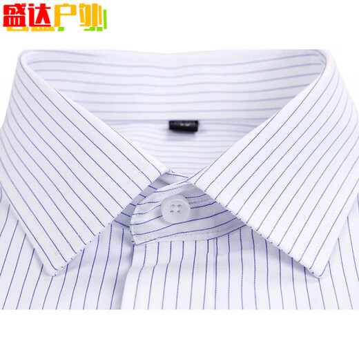 何佳功建行工作服女式正装领白底蓝色竖条纹短袖衬衫方领修身银行工作服 3882男方领浅兰斜纹短袖 47