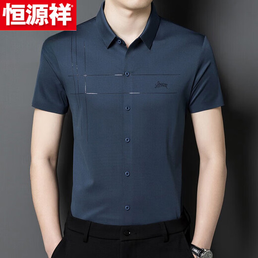 恒源祥结婚礼服爸爸装短袖衬衫男士中年喜公公婚宴装夏装冰丝半袖衬衣男 6627红色 M 165/90—120斤之内