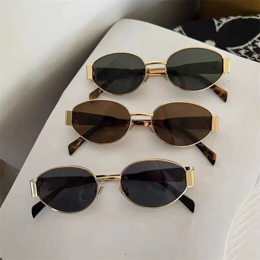 Lunettes de soleil de style Tongyumou Hong Kong pour femmes 2025 Nouveaux lunettes de soleil en métal européen et américaine