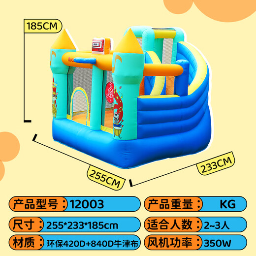 Doctor's Dog Household Inflatable Castle Children's Trampoline Indoor and Outdoor Slide Rock Climbing Ball Pool Air Cushion Bed Toys