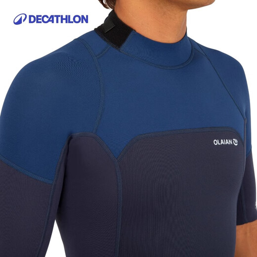 Decathlon diving suit men's jellyfish suit wetsuit 2mm one-piece surfing suit snorkeling swimsuit cold-proof suit-2760570