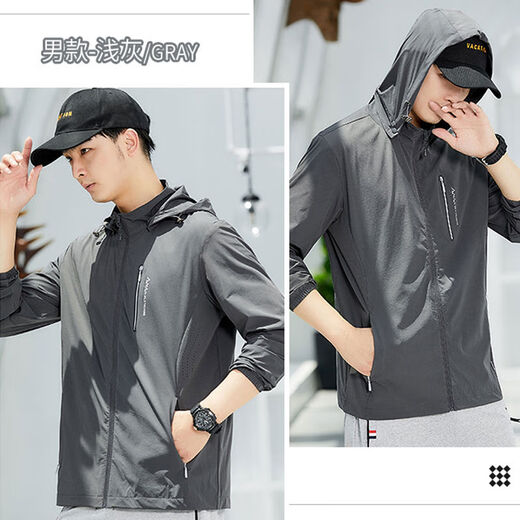 Jingxin chooses summer sun protection clothes for women and men elastic breathable quick-drying loose large size couple windbreaker spring clothes black men 9928 L