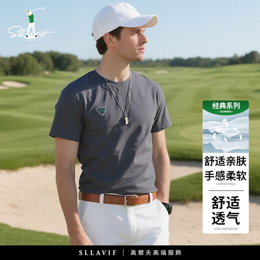萨拉维夫（SLLAVIF）品牌冰丝棉麻短袖t恤男三角标体恤衫男青年圆领亚麻休闲麻料潮 黄色 M