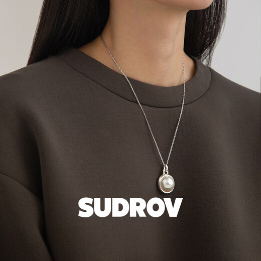 Sujue Mabei light luxury pearl pendant gemstone necklace female clavicle chain birthday gift girlfriend Mabei pendant (with 45+5cm cross chain)