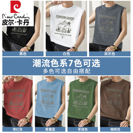 皮尔卡丹黑色背心男士夏季纯棉印花无袖t恤外穿宽松健身运动坎肩汗衫 M18-698黑色 M