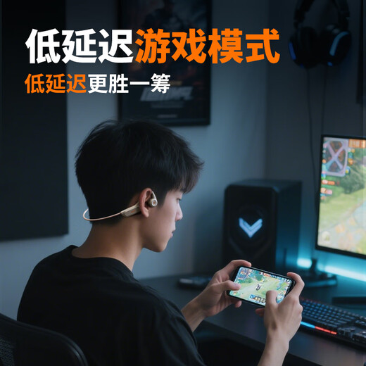 Patriot (aigo) bone conduction Bluetooth sports headphones IP56 dustproof and waterproof open wireless marathon cycling running earphones super long battery life suitable for mobile phones G03 navy blue