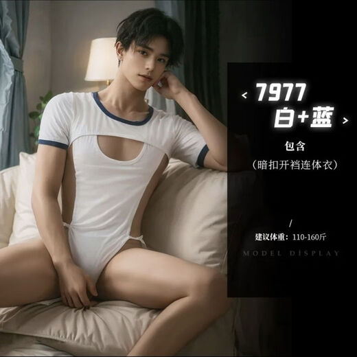 Gay boys' sexy pajamas, men's couple's stimulation attack speed shirt underwear, men's and women's cos suits, thong sexy clothes, pink pop-up men's underwear, sexy private fun, couple flirting pajamas, reverse love