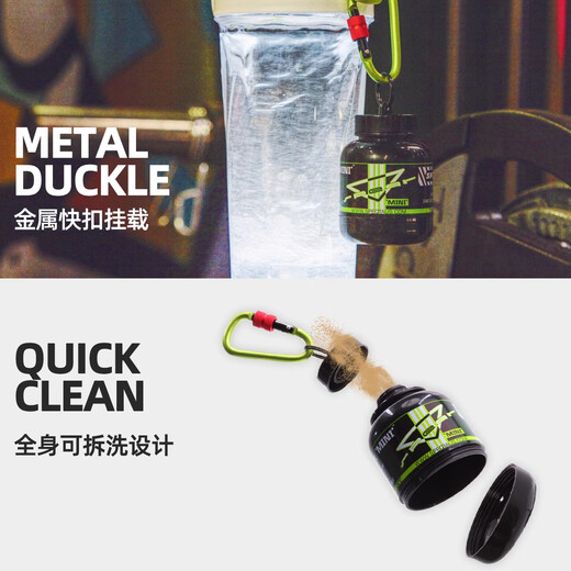 SPEQT protein powder packaging box, food grade PC material, convenient for going out, boys' sports and fitness black powder bucket 100cc