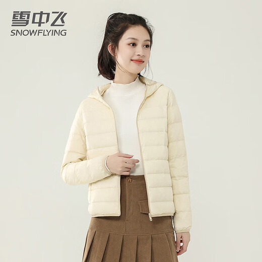 Flying in the Snow Short Thin Down Jacket Women's New Thin Hooded Warm Casual Fashionable Versatile Jacket Off-White L