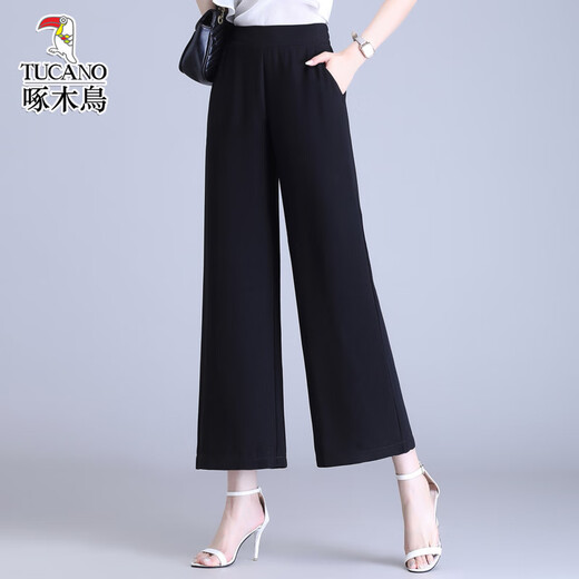 啄木鸟2025新款九分垂坠感雪纺阔腿裤女夏高腰宽松薄款直筒显瘦八分裤子 1396 黑色 七分裤 S 80-95斤
