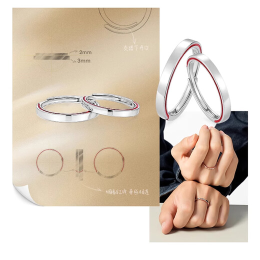 MZMZ platinum ring red line holding pt950 platinum couple ring engagement ring proposal birthday anniversary gift luxury model platinum single ring remarks male or female