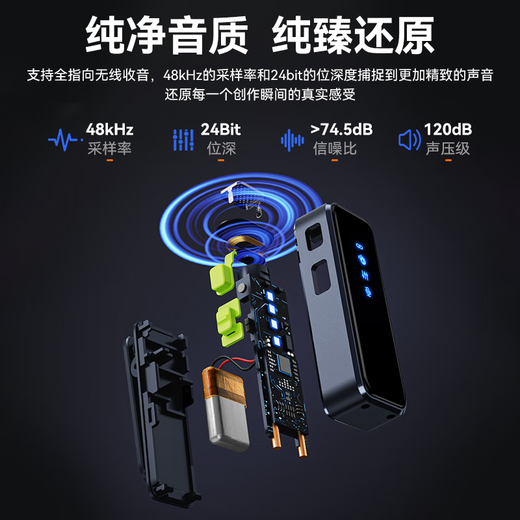 ZCJB wireless lavalier microphone anchor sound card live eating broadcast recording outdoor professional noise reduction short video little bee radio microphone karaoke wireless microphone mobile phone computer camera Huangcang one-to-one Apple Android computer camera universal