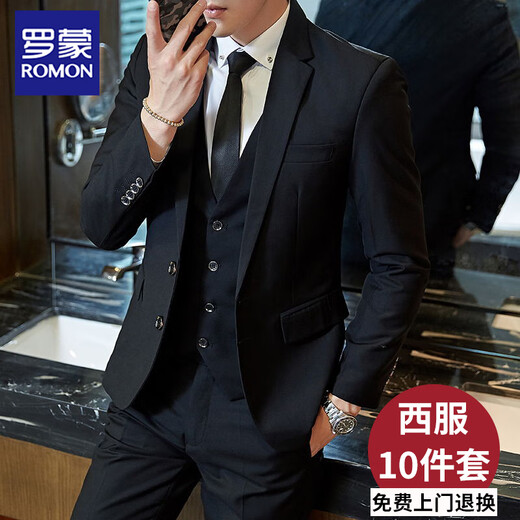 Luo Meng Suit Men's Suit Business Suit Formal Small Suit Groomsman Best Man Jacket Men's Fashion Black Double Button Suit+Trousers+Shirt 2XL/180 130-145Jin Jin equals 0.5 kg +7 gifts