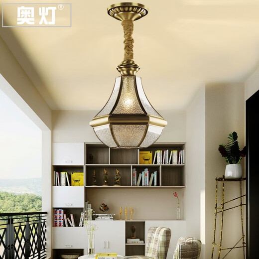 AO Lamp American Balcony маленькая люстра Light Luxury Onge-Head Corridor Corridor Light Retro Study Dining Talb