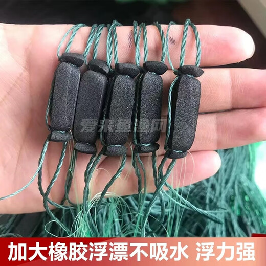 Imported soft silk rope wrapped fishing net three-layer sinking net 100 meters weighted non-wrapped net hanging net sticky mesh wire mesh fishing net 1.5 meters high 100 meters long 2.5 fingers 0.11 green silk three-layer sinking net