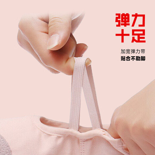 Gunia adult and children's dance shoes, ballet practice shoes, women's soft-soled lace-up children's dance shape cat claw shoes, size 37