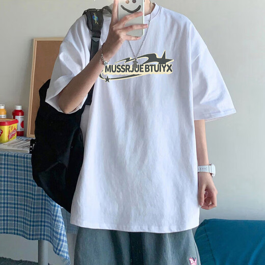 Pure A21 American Kurzärärtes T-Shirt Herren Sommer Trendy locker und vielseitig, lässiges, halbärmeliges T-Shirt-Top [3888* Slam Dunk] Weiß 2xl 140-160jin [Jin gleich 0,5 kg]