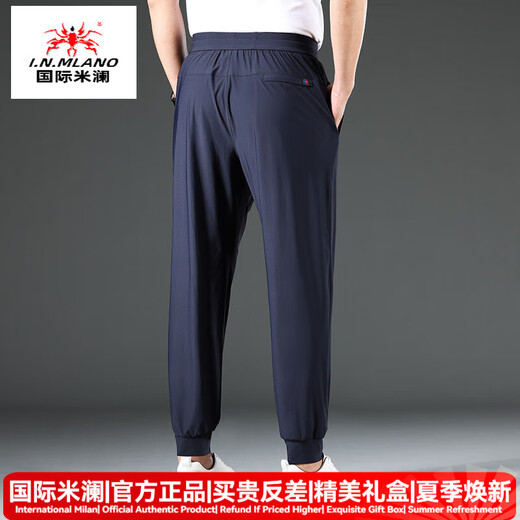 Inter Mailand Luxus High-End-Marke Großgröße Große Herrenhose Casual Plus Fett plus größer