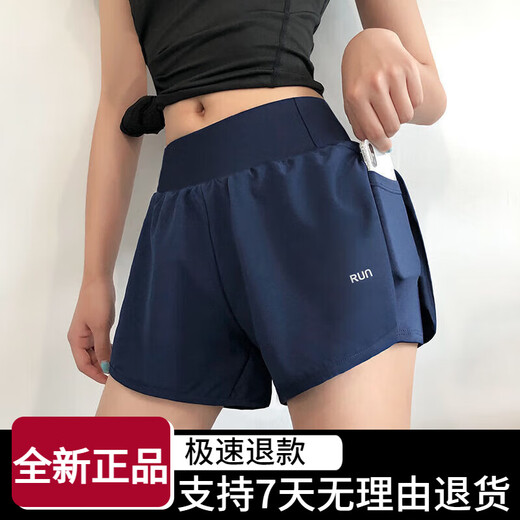 Cozok Loose Casual Sports Yoga-Shorts für Frauen im Sommer Dünne Training Fitness, die anti-exponierte atmungsaktive, schnell trocknende Weitbeuge-Hosen 1746-Black_anti-exponierte Auskleidung S Single Size