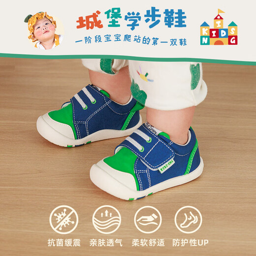 Kids.ing Kedi Star Toddler Shoes 2025 Autumn New 2-section soft-soled non-slip functional canvas shoes for men and women baby black 21 suitable for foot length 13.1-13.5cm
