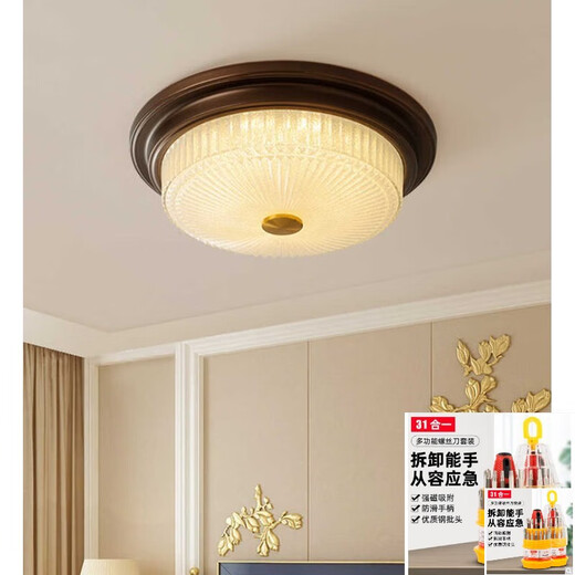 KOWSI美式吸顶灯卧室吸顶复古灯乡村过道书房灯欧式灯具led灯阳升级版 9923W C小号咖啡色 18b